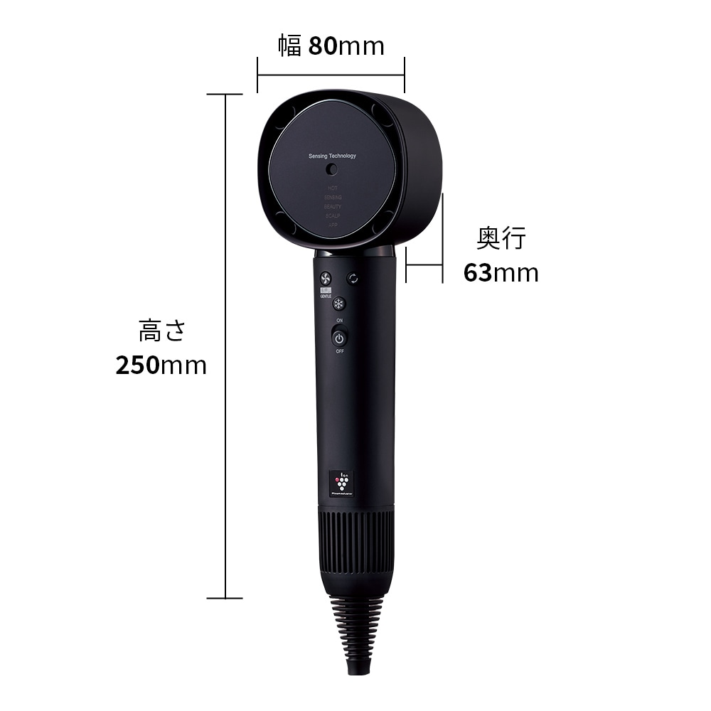 概要 | IB-WX901 | 美容家電:シャープ