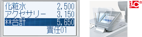 シャープレジスター　XE-A207　PC連携売上管理設定無料　231115 シャープレジスター XE-A147 PC連携売上管理フル設定無料 433335