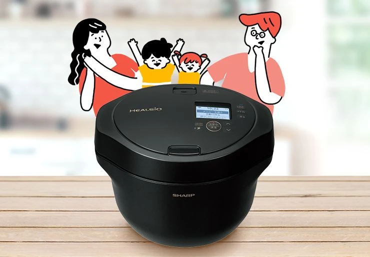 取引中 SHARPヘルシオ ホットクック1.6L 黒 KN-HW16H