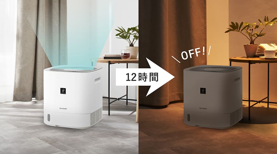 使いやすさ/エコ | CV-T60 | 除湿機：シャープ