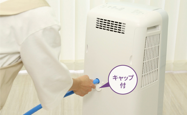 特長 | CV-P180 | 除湿機：シャープ