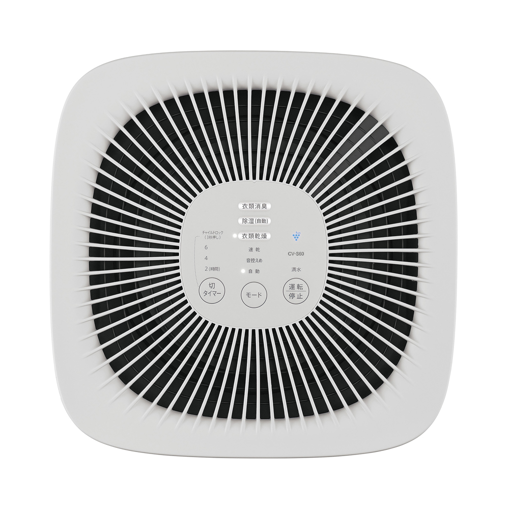 CV-S60 | 除湿機：シャープ