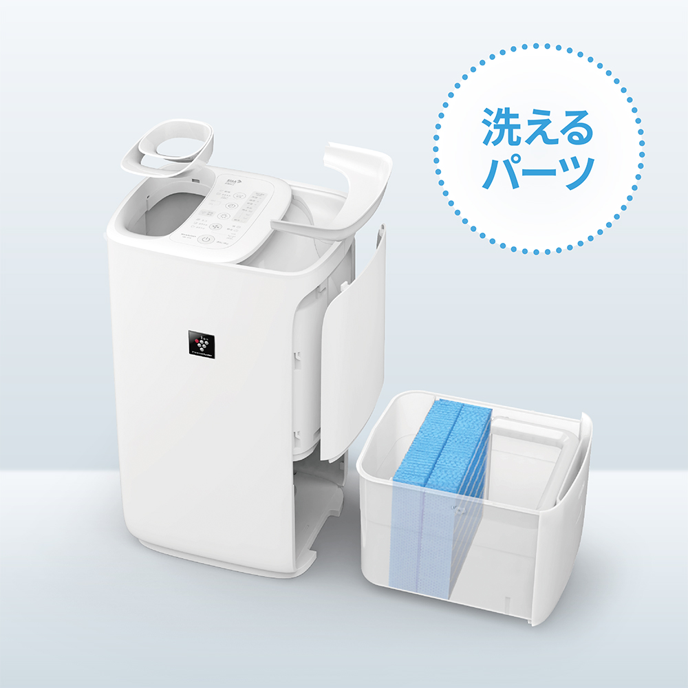 HV-T75 | プラズマクラスター加湿器：シャープ