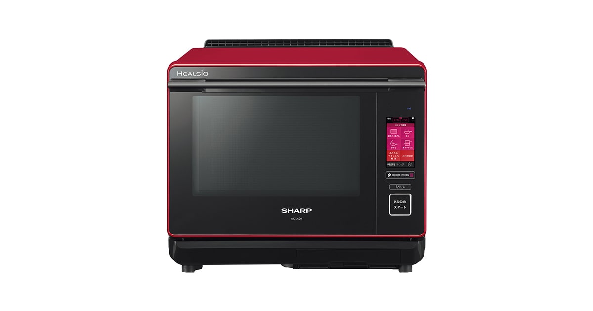 仕様 / 寸法 | AX-XA20 | オーブン・電子レンジ：シャープ