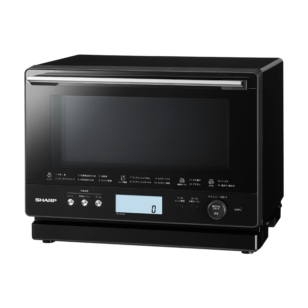 RE-WF264 | オーブン・電子レンジ：シャープ