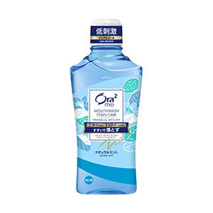 オーラツーミー マウスウォッシュ ステインケア ［ピーチリーフミント
