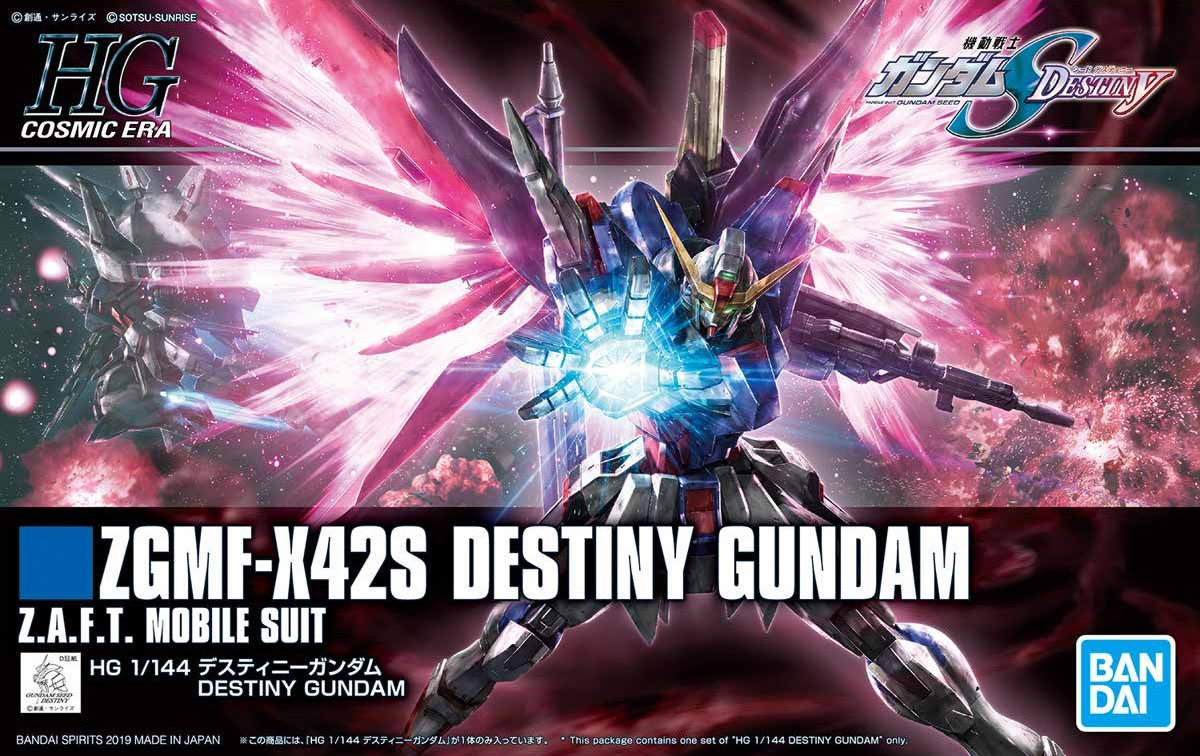 ZGMF-X42S Destiny Gundam (Gundam 85264) Bandai 57606