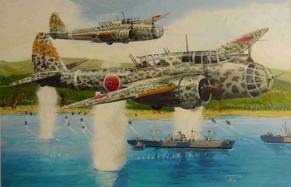 Japanese Bomber Kawasaki Ki-48 II 