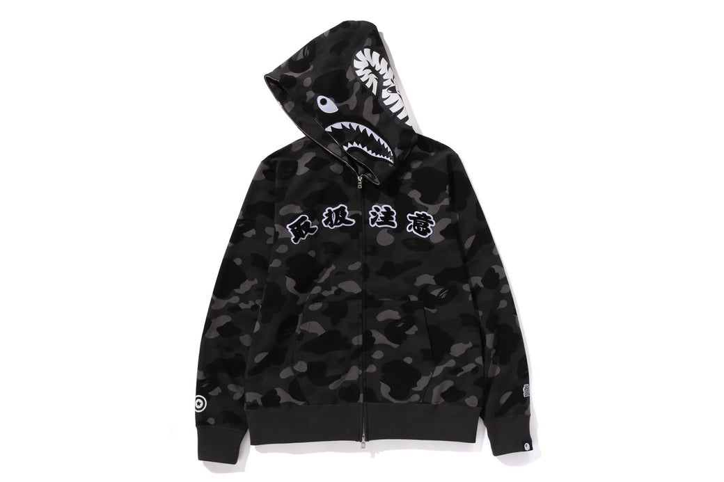 BAPE X BLACK EYE PATCH 】COLOR CAMO SHARK FULL ZIP HOODIE | bape.com