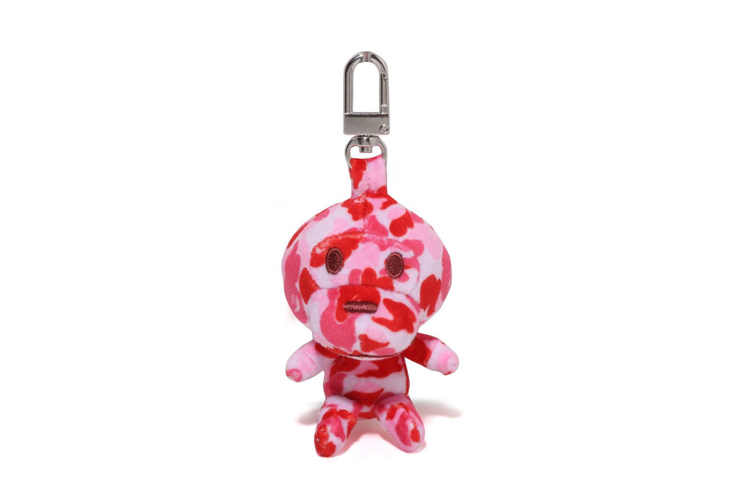ABC CAMO BABY MILO PLUSH DOLL KEY CHAIN | bape.com