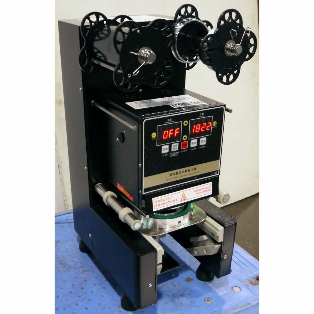 卓上型カップシール機 カップシーラー 新品 FEST RC-995S『品番8449