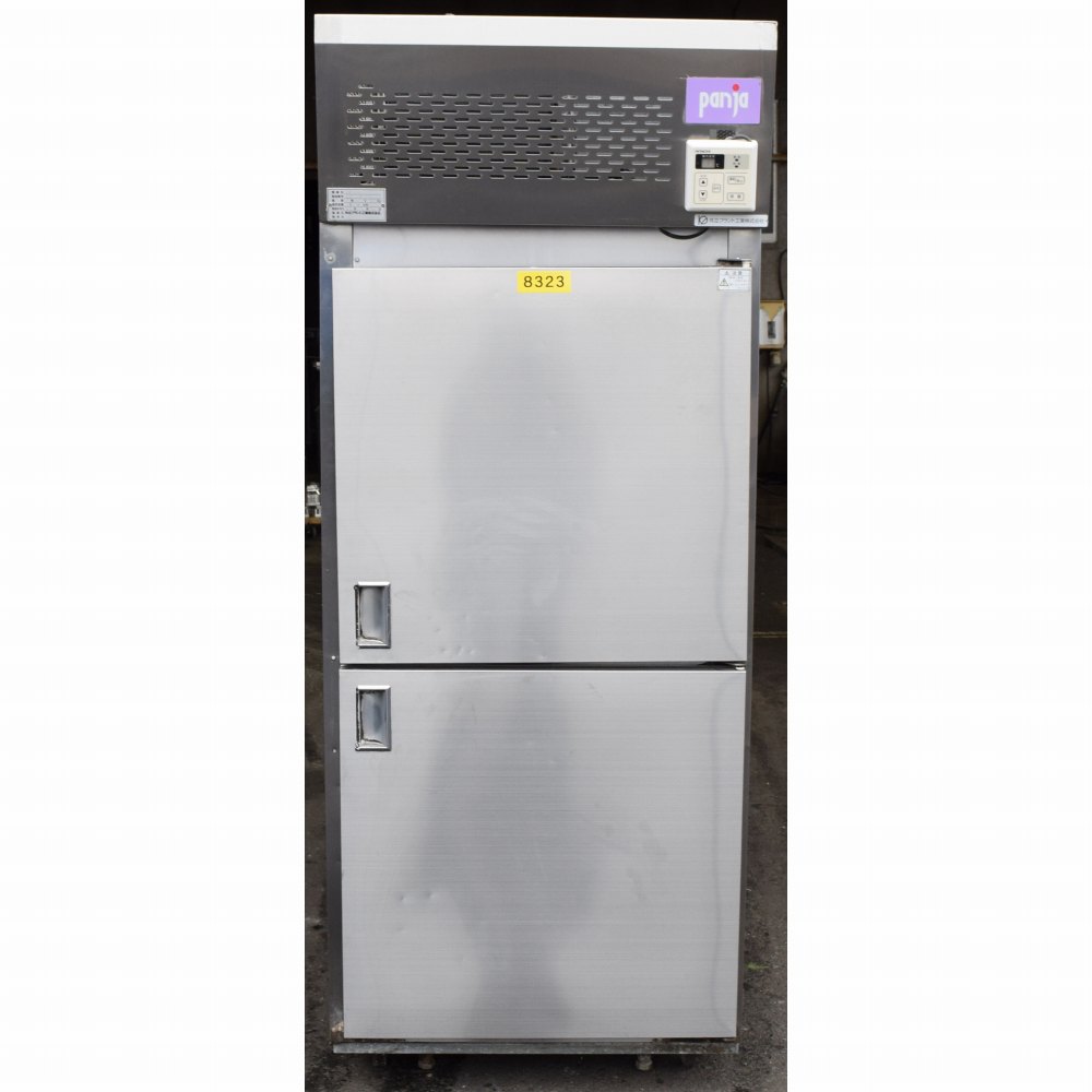 リターダー 中古 共立プラント工業 TR-401Z 製パン『品番8323』 / 中古