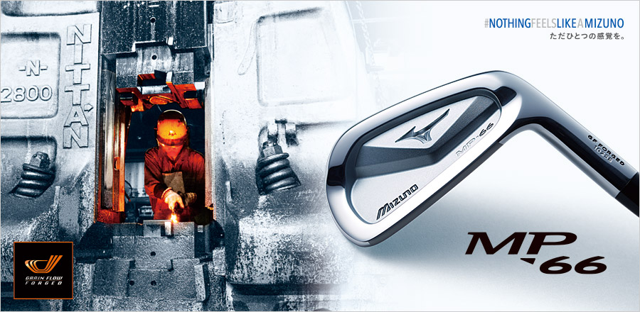 MP-66 アイアン（ダイナミックゴールド スチールシャフト付）｜ゴルフ