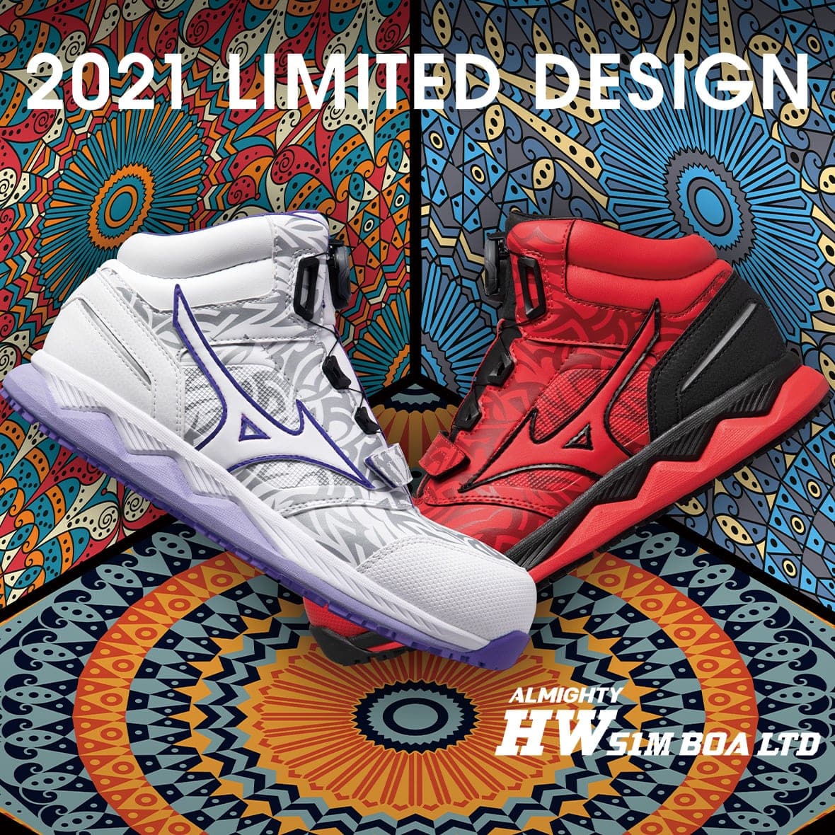 プロテクティブスニーカー オールマイティ HW 51M BOA ｜ワーキング