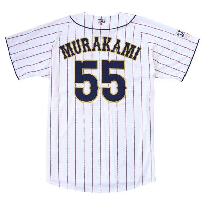 侍ジャパン 選手レプリカユニフォーム(ホーム)／22年モデル|12JRMJ12