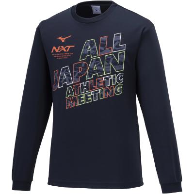 大会記念N-XT 長袖Tシャツ|32JAX312|ミズノトレーニング|トレーニング