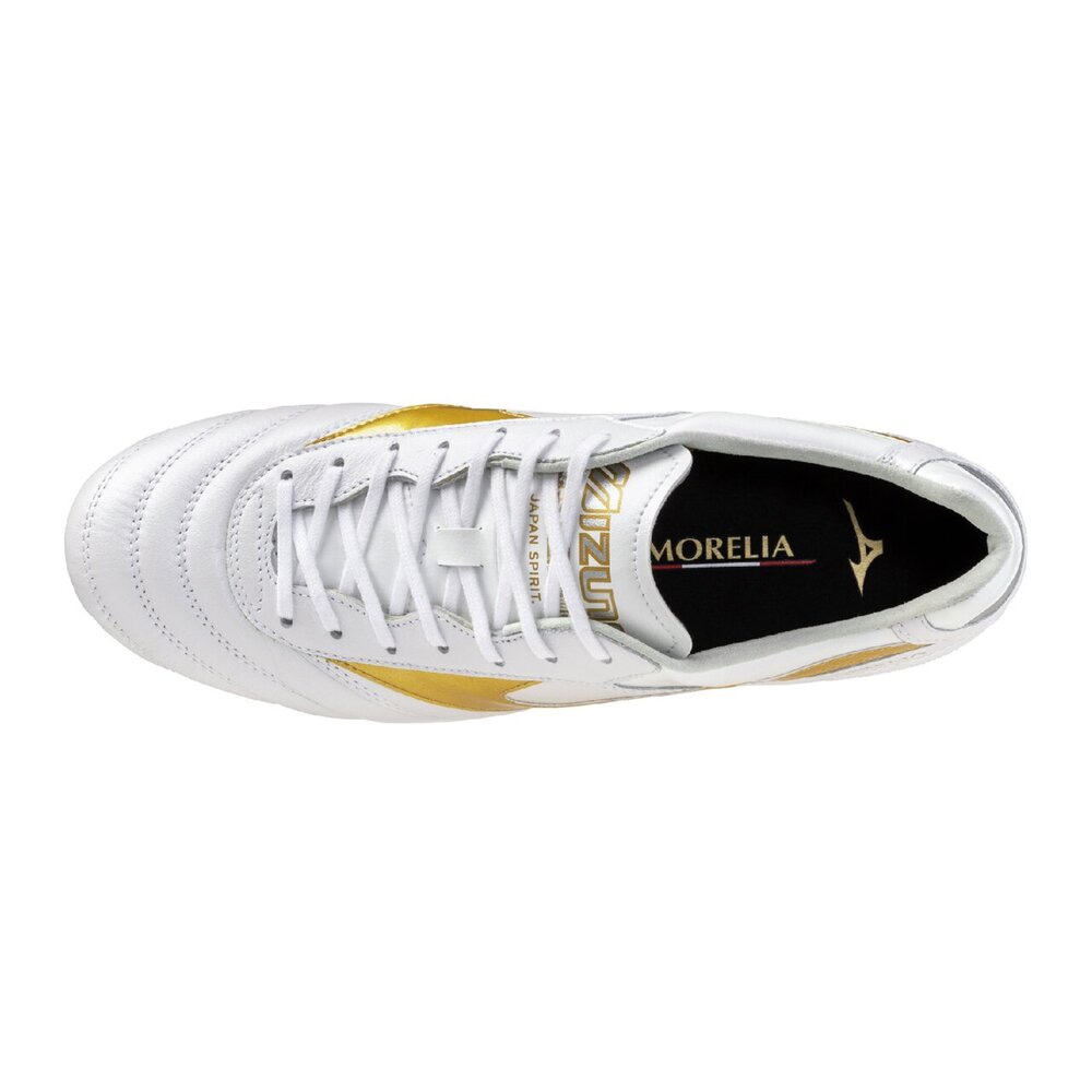 モレリアII JAPAN(サッカー／フットボール)|P1GA260150|シューズ