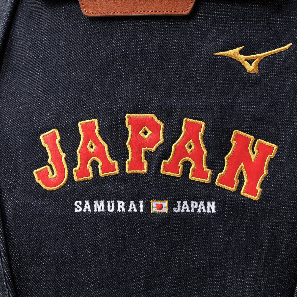 予約：7月上旬お届け／ミズノプロ】侍ジャパン オーセンティックバック