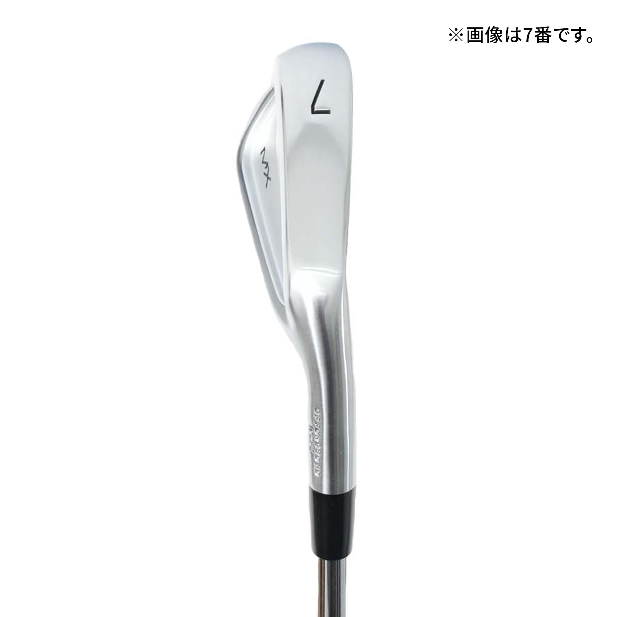 ミズノ直営限定】MX FORGED PRO アイアン 単品(No.4)(N.S.PRO MODUS3