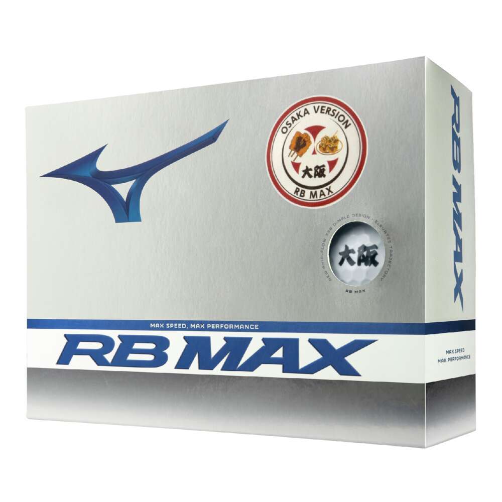 RB MAX OSAKA(ダース)|5NJBO73491|ボール|ゴルフ|ミズノ公式オンライン
