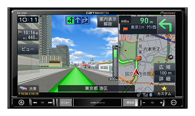 AVIC-RZ902 商品概要 | 楽ナビ | カーナビ | パイオニア株式会社