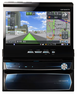 AVIC-VH09 商品概要 | サイバーナビ | カーナビ | パイオニア株式会社