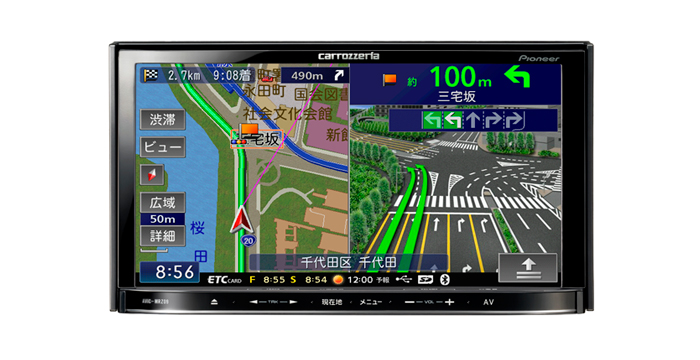 AVIC-MRZ09 商品概要 | 楽ナビ | カーナビ | パイオニア株式会社