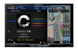 AVIC-ZH0999L サポート情報 | サイバーナビ | カーナビ | パイオニア