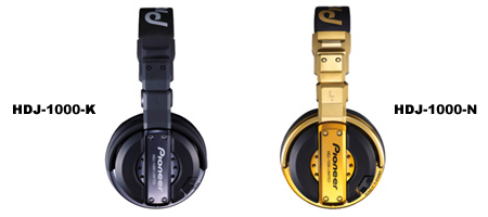 DJヘッドホン｢HDJ-1000 Limited｣ 新発売 | 報道資料 | ニュース