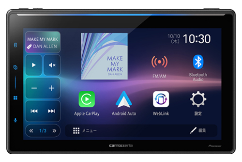 ワイヤレス接続での「Apple CarPlay」「Android Auto™」に対応した