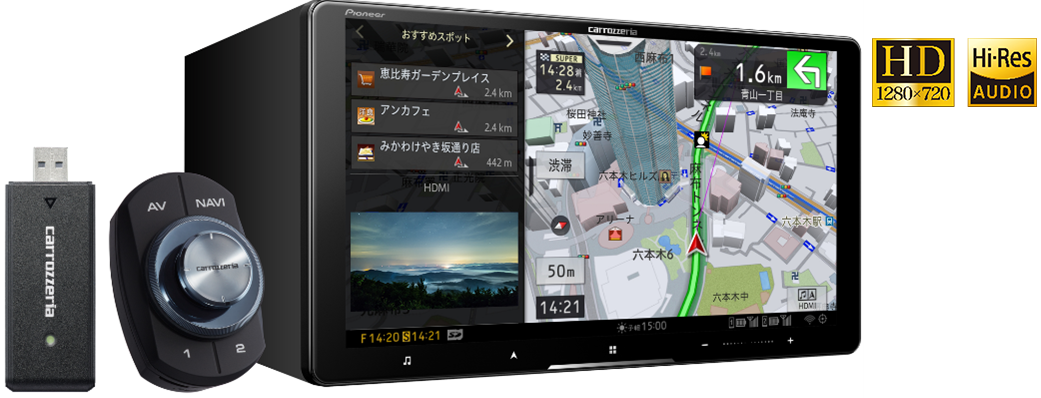 k 最終2019年版 カロッツェリア HDDナビ AVIC-HRZ900 動作品 s 最終