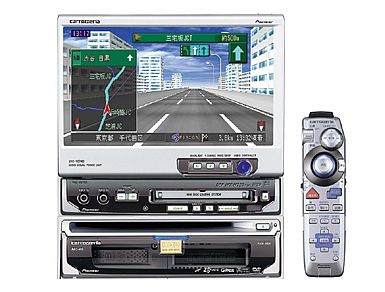 カロッツェリア HDD［サイバーナビ］3機種 新発売 | 報道資料