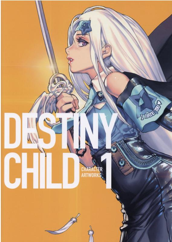 DESTINY CHILD CHARACTER ARTWORKS Vol.1 – JPT ANIME