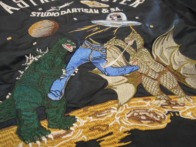 ステュディオ・ダルチザン 対 ゴジラ！！: ♢♢JUMPING JACK Daily