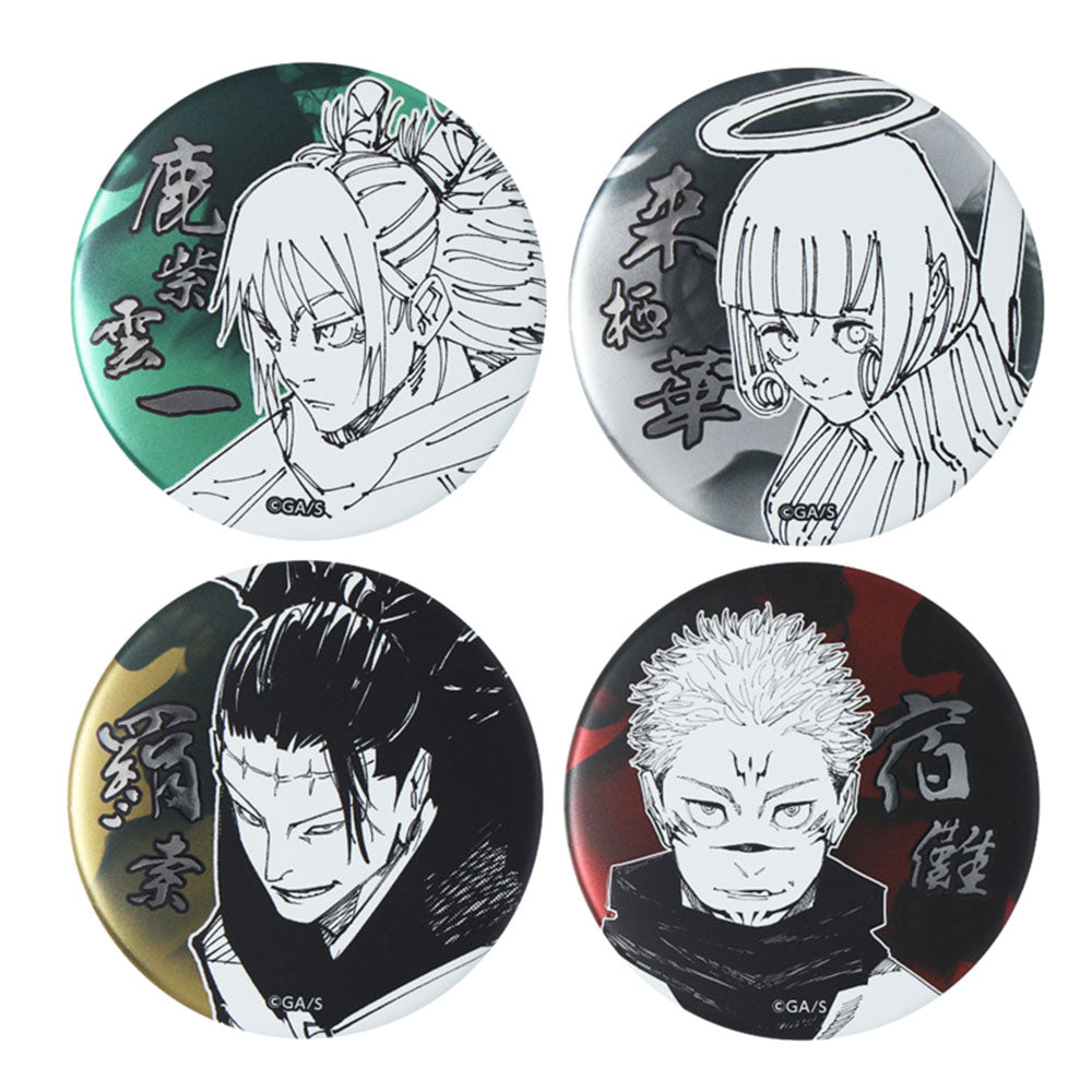 呪術廻戦』デコレクション缶バッジ 第1弾（全12種／ランダム1種入り