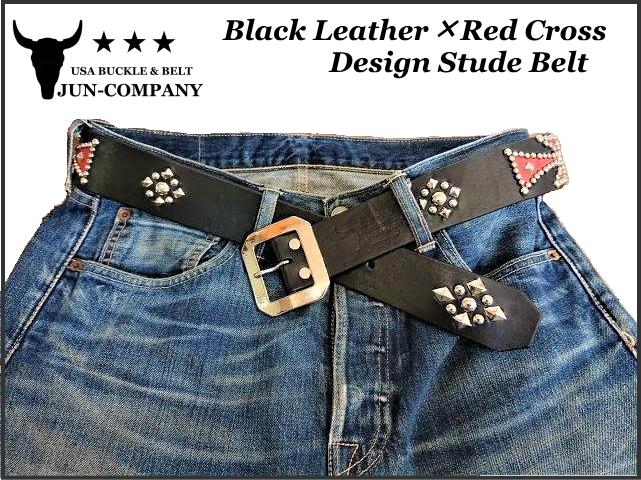 ブラックレザー×レッドクロス デザインスタッズベルト 【ブラック】45mm