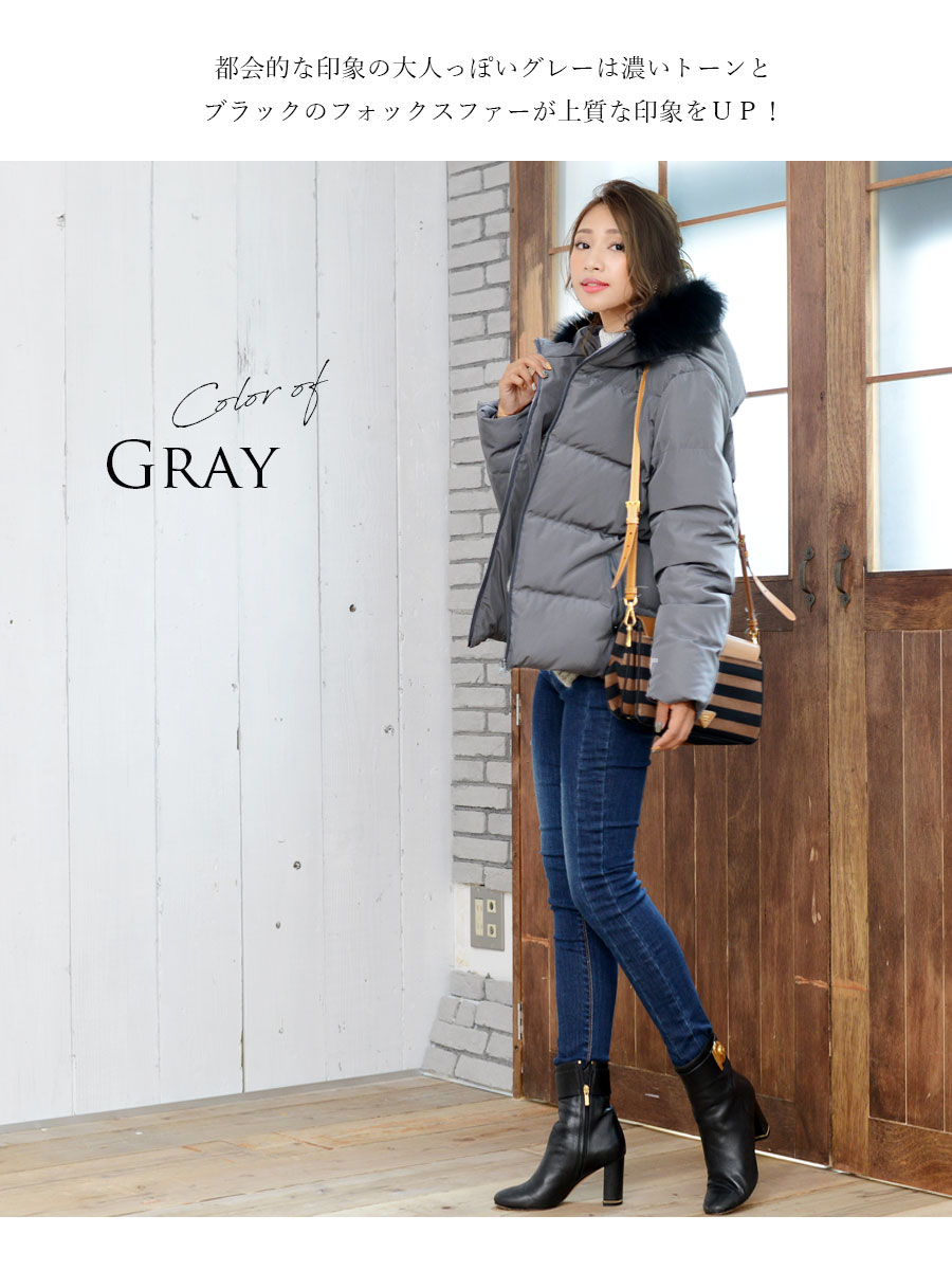 闇市・B品】＜ママコート・アウター＞Royal Milk tea ソフィア