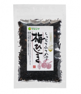 しっとりふりかけ 梅ひじき 40g｜商品のご紹介｜純正食品マルシマ