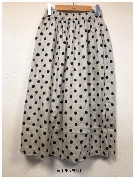 ichi（イチ） 191117 リネンドットワイドパンツ パンツ ドット ワイド