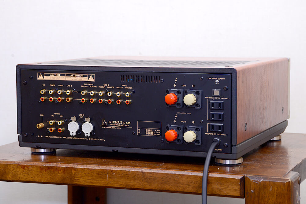 LUXMAN L-580 プリメインアンプ / 札幌の中古オーディオ・レコード販売