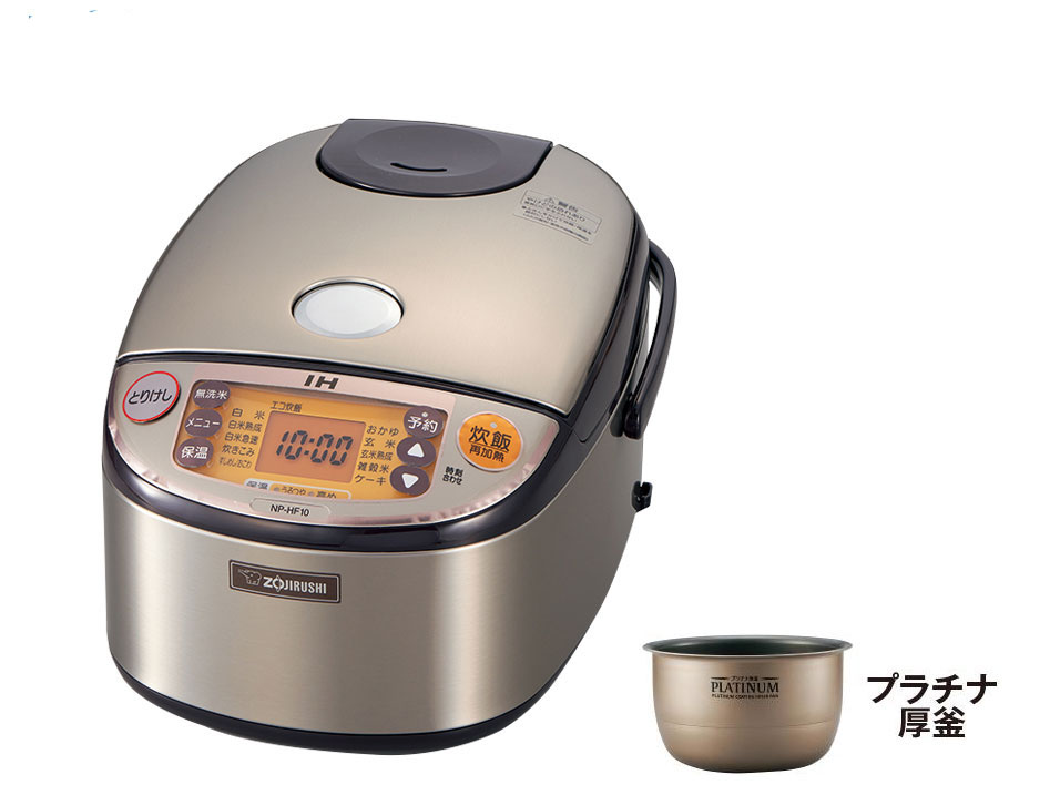 IH炊飯ジャー一升炊き（1.8L） | 調理機器のレンタル | ジャストタイム