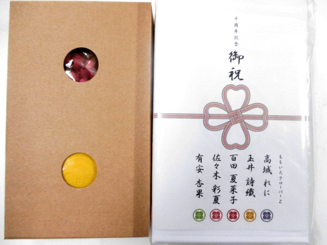 ももいろクローバーZ「10周年記念 ポシュレ Final audio イヤホン