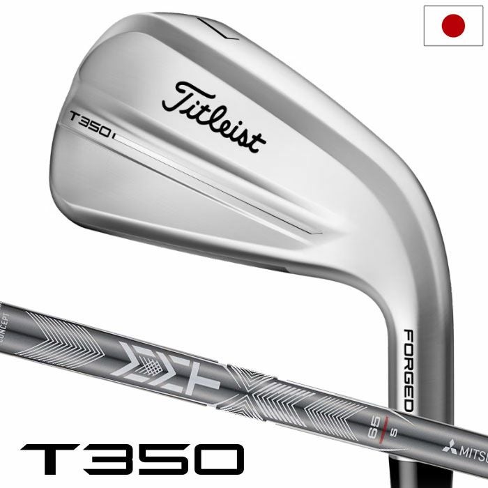 2025/8/22発売】タイトリスト T250 アイアン 6本セット（#5-#9、P