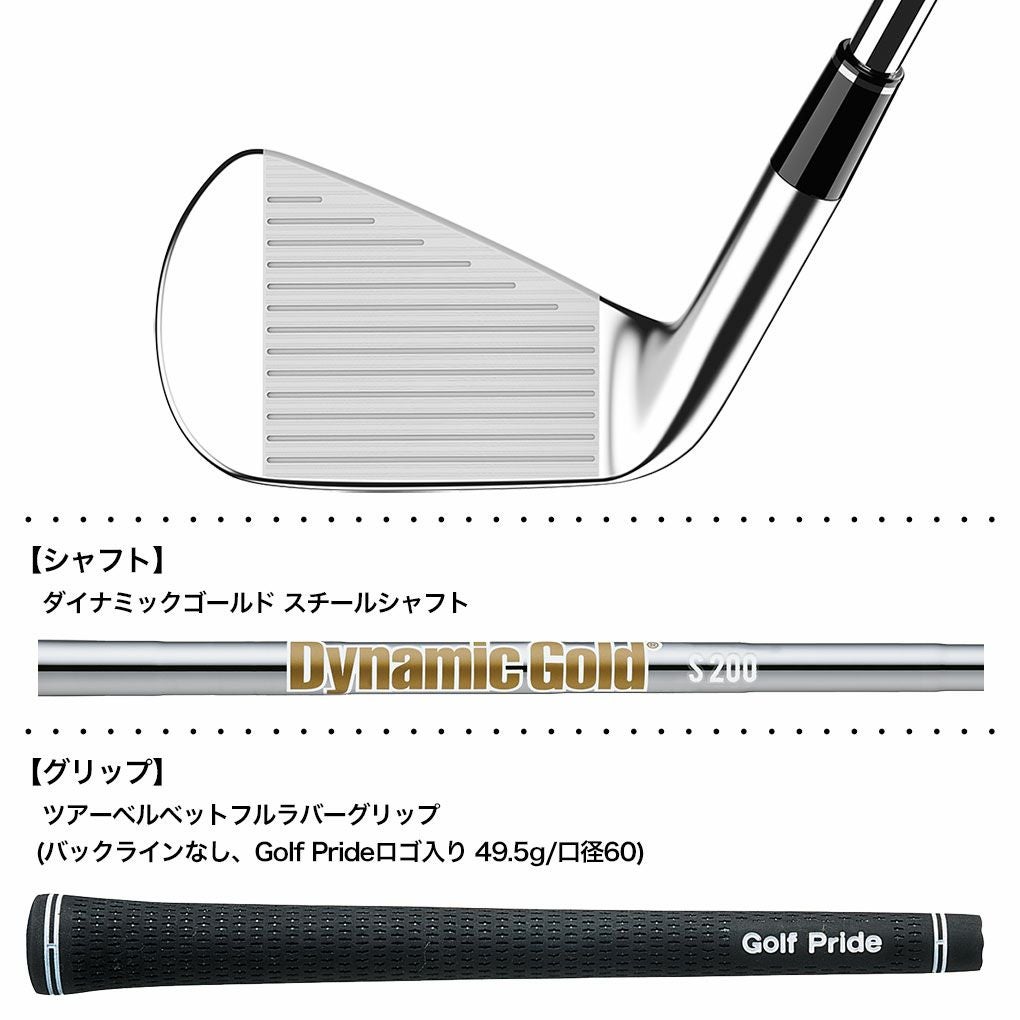 スリクソン SRIXON ZXi7 アイアン 6本セット(5I-9I,PW) メンズ 右用