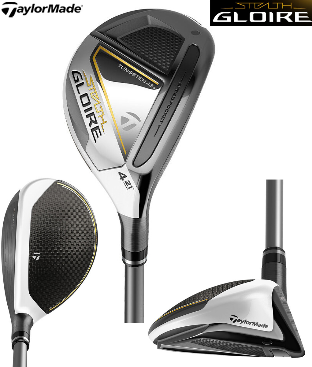 毎日発送】テーラーメイド ステルス グローレ レスキュー SPEEDER NX