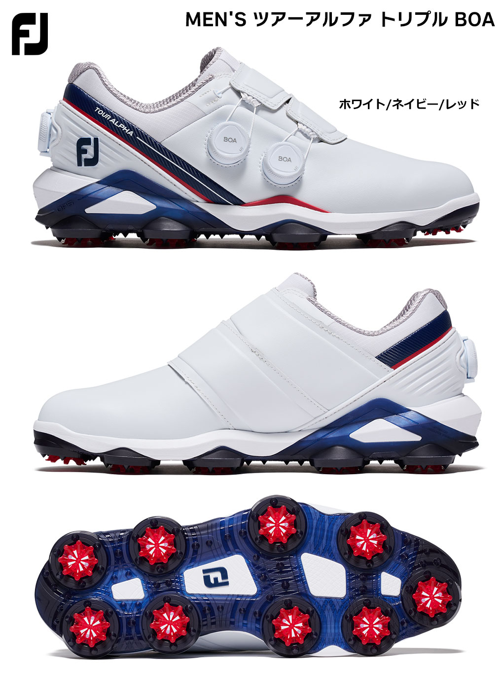 フットジョイ MEN'S ツアーアルファ トリプル BOA メンズ FOOTJOY 2024