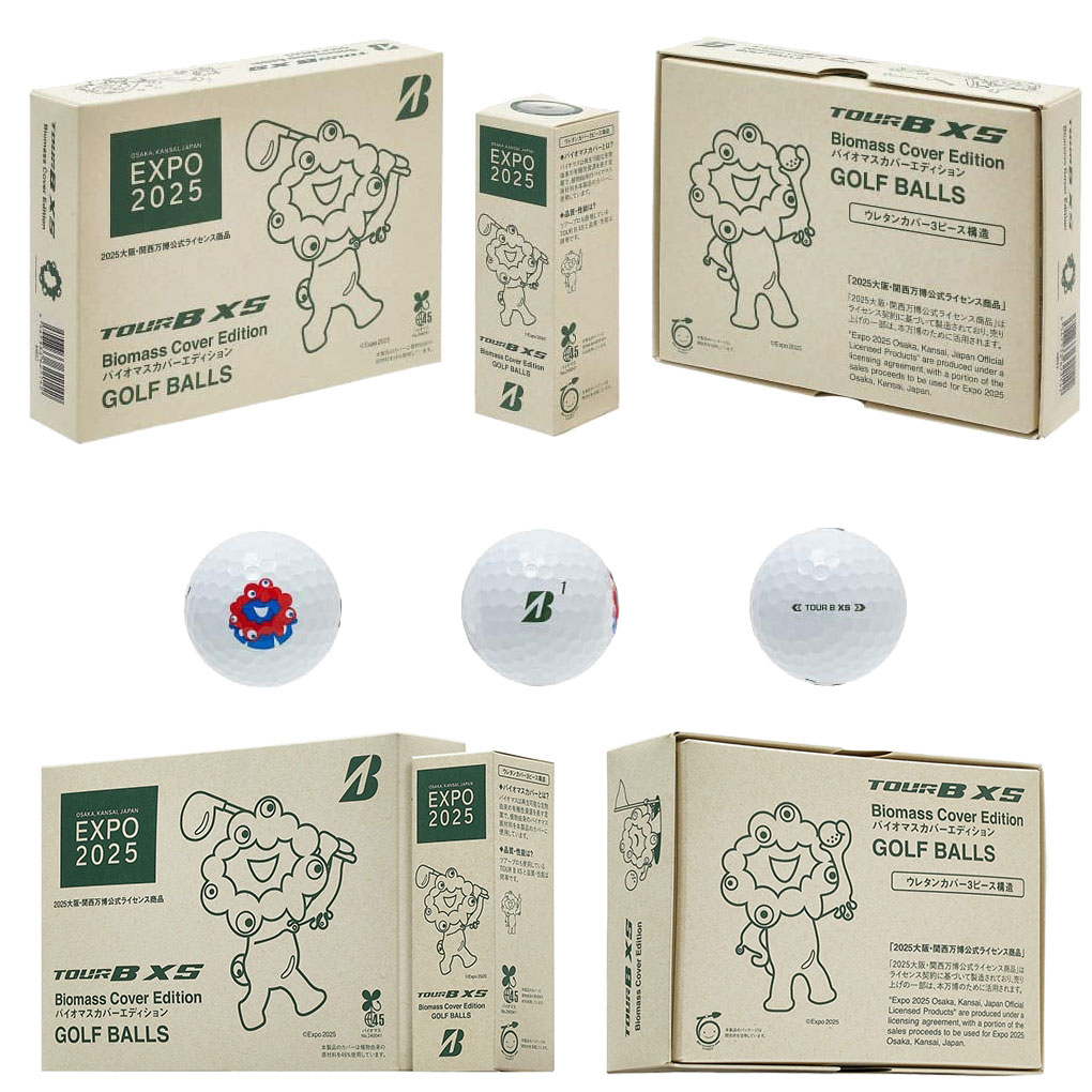 BS ブリヂストンゴルフ EXPO2025 TOUR B XS Biomass Cover Edition