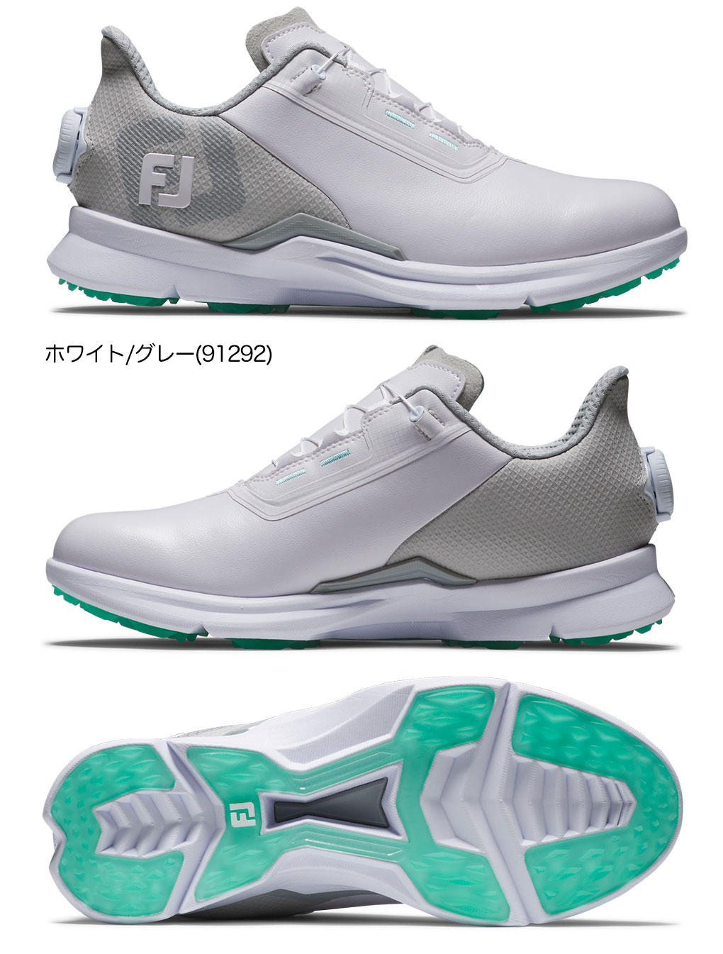 フットジョイ WOMEN'S FJ フューエル BOA ゴルフシューズ スパイクレス