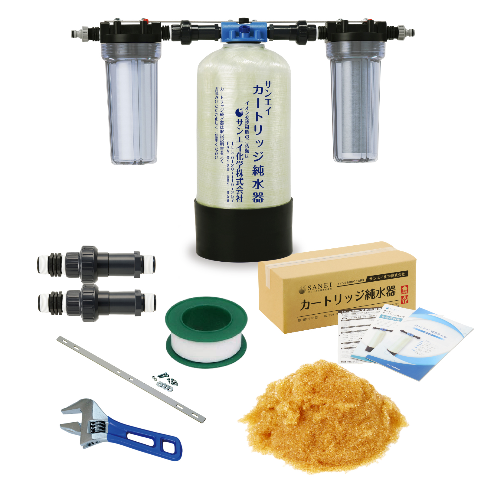 サンエイ化学 カートリッジ純水器 10L プロタイプ フィルターセット