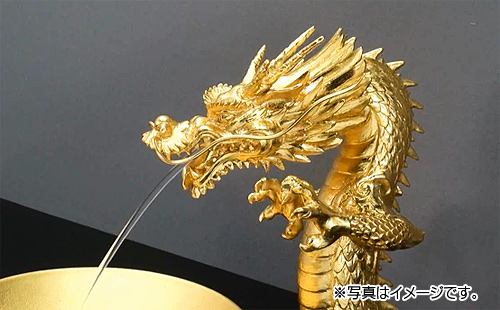 700-754｜カクダイ｜洗面用蛇口 祥竜[台][単水栓][吐水口部][スパウト